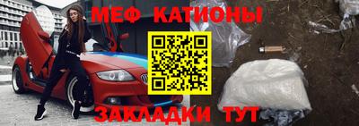 каннабис Берёзовский