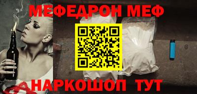 кокаин VHQ Беслан