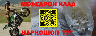 каннабис Берёзовский