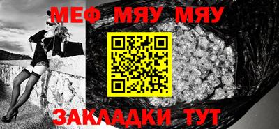 каннабис Берёзовский