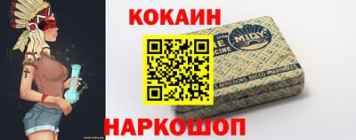 каннабис Берёзовский
