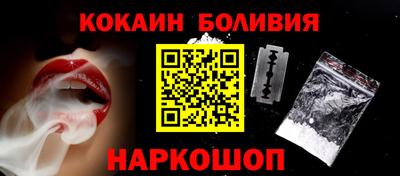 каннабис Берёзовский