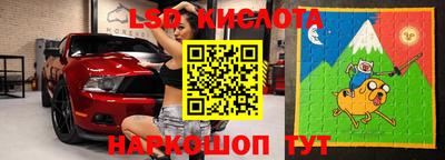 каннабис Берёзовский
