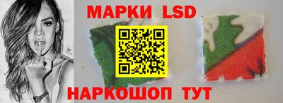 каннабис Берёзовский