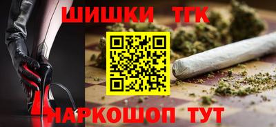 кокаин VHQ Беслан
