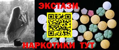 каннабис Берёзовский