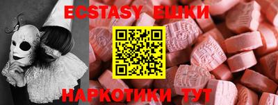 каннабис Берёзовский