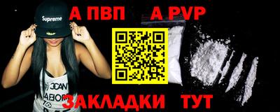 каннабис Берёзовский