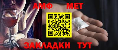 кокаин VHQ Беслан