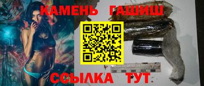 ГАЛЛЮЦИНОГЕННЫЕ ГРИБЫ Канаш