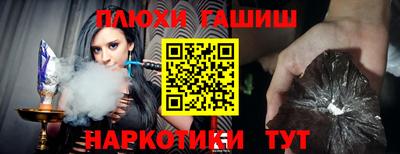 кокаин VHQ Беслан