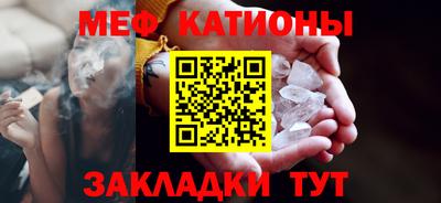 кокаин VHQ Беслан