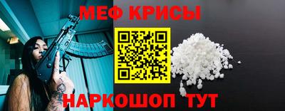 кокаин VHQ Беслан