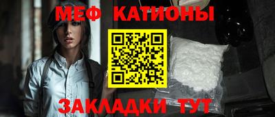кокаин VHQ Беслан